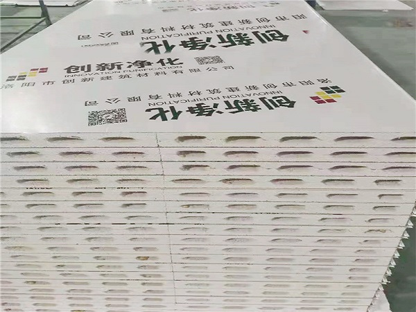 凈化板價(jià)格為什么差別這么大？
